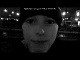porn я под музыку дан мс love story feat лена ты же знаешь я тебя очень люблюно пойми я так больше не могуотпусти porn