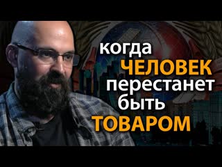 porn не ной не жалуйся кричи ура социальная стратегия власти рф реми майснер porn