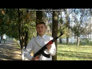 porn с моей стены под музыку зэбосы загорелая попка picrolla porn