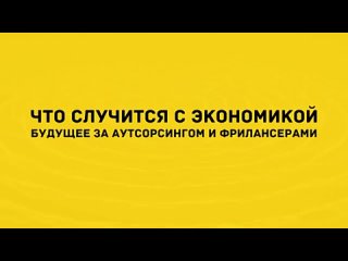 porn четвертая индустриальная революция клаус шваб саммари книги porn