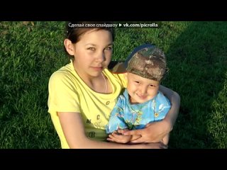 porn яи дениска под музыку братик мой моему самому лучшему брату picrolla porn