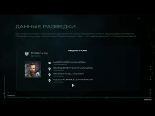 porn ram pressure в geforce now весьма странная победа чертовщина с рандомайзером porn