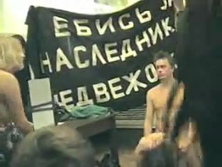 porn протест pussy riot в музее детей к просмотру не допускать porn