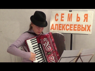 porn la java des as для астры алексеевой аккордеон мария алексеева porn