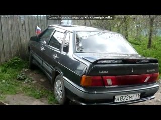 porn фото своей машины 1 фотка под музыку жигуль mike prodak minus на земле 34 региона брат за брата picrolla porn