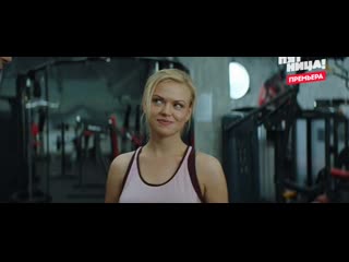porn она смотрит глубже в кошелёк отрывок из сериала мылодрама 2 porn