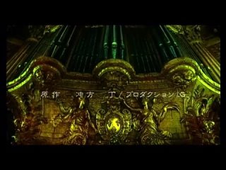 porn шевалье дэонthe knight of eon 2 серия porn