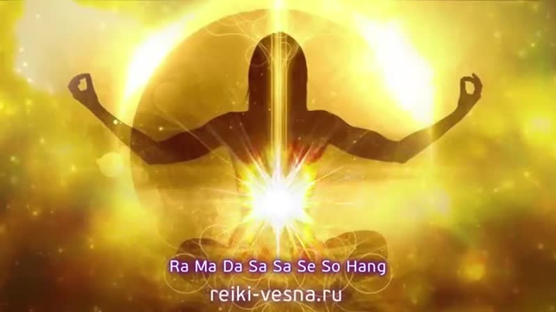 porn мантра здоровья мощный сеанс исцеления рейки с мантрой здоровья очищение от болезни porn