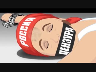 porn маленький и большая мультфильм про путина вова молодые россию porn