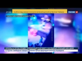 porn ради бесплатного увеличения губ посетительницы ночного клуба согласились раздеть porn