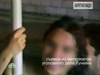 porn нтв запретное видео откуда берется молодые порно porn