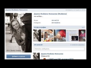 porn школьница после школы решила снять стресс и сняла себя на камеру голая мастурбирует киску пальчиком клитор хороший porn