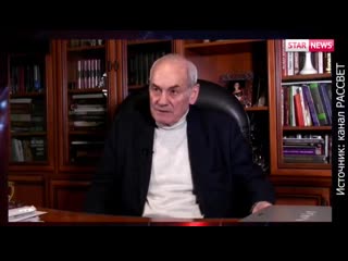 porn генерал леонид ивашов революция в россии неизбежна и мы офицеры будем в первых рядах porn