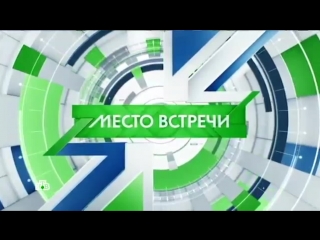porn чем грозит назначение mike pompeo для турции российско турецких отношений и при чём тут армения porn