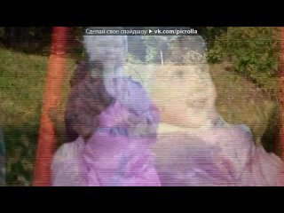porn доченька любимая под музыку обажаю я тебя моей любимой племяннице picrolla porn
