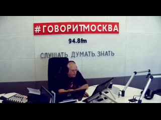 porn доренко о латентных гомосексуалистах с несвежим пахом сзади на мотоцикле и торговле обувью porn