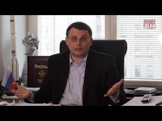 porn проект общее дело депутат федоров алкоголь и другие молодые в россии porn