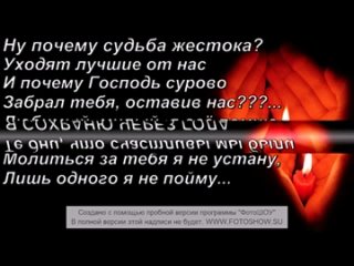 porn в память моему мужу женечке porn
