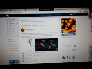 porn позитивная волна весеннее обострение 3 ья музыкальная неделя 3 ья серия 06032017 porn