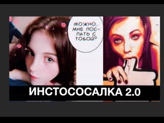 porn рзъёб катерины дередере инстасамка 2 0 ложь клевета страйки угрозы фальсификации и полиция porn