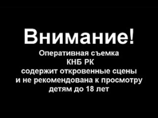 porn жанкулиева отрабатывает назначение отца непослушная азиатка 18 голодные казашки якутки бурятки уйгурки калмычки porn
