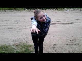 porn с моей стены под музыку зэбосы загорелая попка picrolla porn