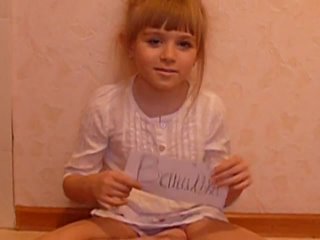 porn я не ванилька я карамелька porn