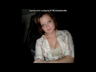 porn я я и только я под музыку nana lonly picrolla porn