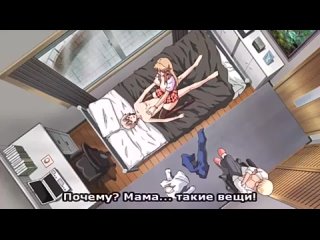 porn неудавшееся оплодотворение грудастой мамаши 2 серия porn