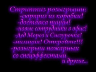 porn откровенный женский стриптиз в сауне на мальчишнике porn