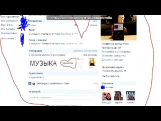 porn основной альбом под музыку виктория джастис ариана гранде елизабет гилес и даниелла монет shut up and dance porn