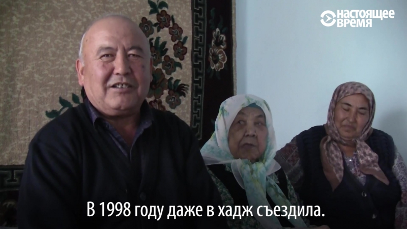 porn самая пожилая женщина таджикистана отметила 122 летие porn