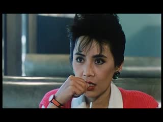 porn 1986 прощай мамочка goodbye mammie goodbye mama zai jian ma mi на китайском porn