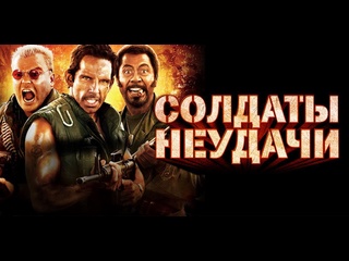porn различные актёры и знаменитости снялись в фильме в роли себя robert john downey vs thomas jacob porn