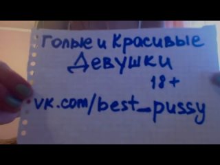 porn оргазм кончил молодые хентай сквирт рыжая порно анальный анал секс горячее шлюха пизда 18 21 запретное порно попа porn