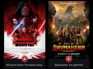 porn смотрим ожидаемые в прокате фильмы и получаем удовольствие porn