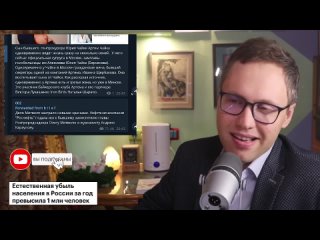porn началось пожар в архиве счётной палаты элитка заметает следы porn