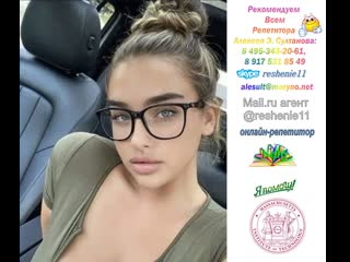 porn услуги решения задач помощь на экзаменах вступительных испытаниях дви гарантия результат связь по телефону решу porn