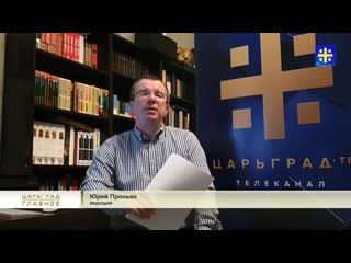 porn новая реальность банки решили наложить тотальный контроль на доходы и расходы граждан porn