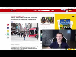 porn протесты в германии продолжаются штурм рейхстага германия собирается засекретить дело навального porn