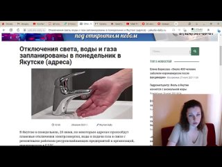 porn дела плохи уколятся 80 первые отключения коммуникаций куар коды в ресторанах и в транспорте porn