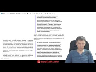 porn 332 победа в суде в вузе ранхигс вакансия т к даши больше нет франция и греция сопротивляются 0y7izadnkio porn