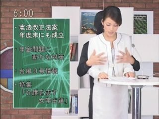 porn японское шоу читать ни на что porn