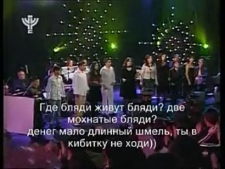 porn бляли бляди зх бляди израиль бляди одни бляди в израиле porn