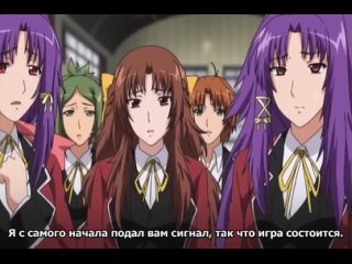 porn хентай гипноз запретные развлечения 1 of 2 russub porn