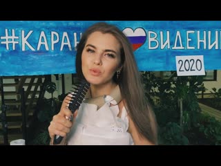 porn соня таюрская самоизоляция porn