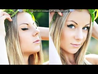 porn fed под музыку kristina si ну ну да picrolla porn
