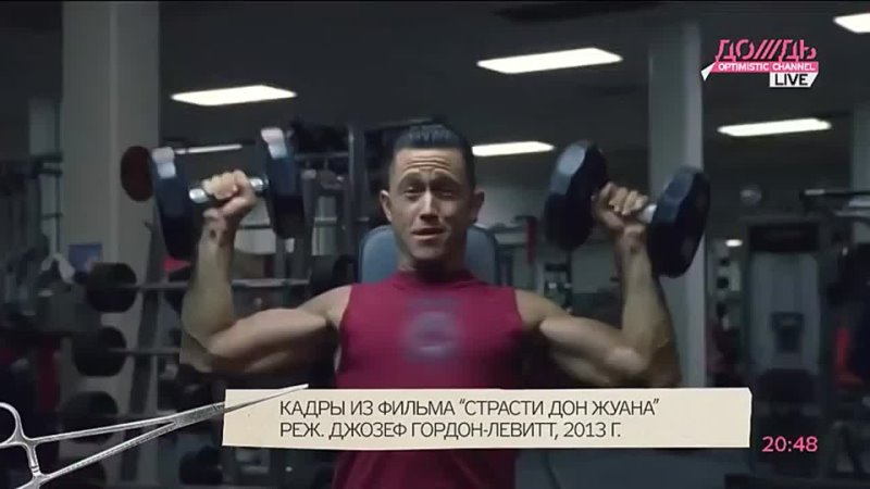 porn рейтинг лучших эротических фильмов которые окажутся в прокате в 2013 году porn