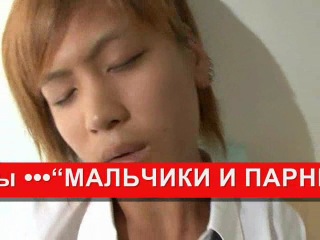 porn how to make a student my slave 2 aka boy students training white paper как сделать студента моим рабом 2 ххх3 porn