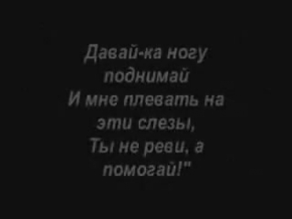 porn износилование девченки я рыдала не порно просто грустная история porn
